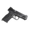Pre-Owned – S&W M&P Pro Series M2.0 Semi-Auto 9mm 4.25″ Handgun Firearms