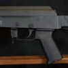 Pre-Owned – Century Arms C39V2 AK Semi-Auto 7.62×39 17″ Rifle Firearms